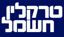 טרקלין חשמל